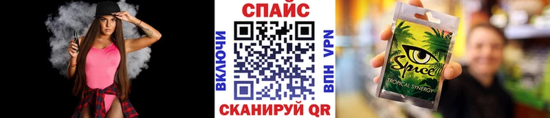 hydra зеркало  закладки  Павловская  БУТИРАТ бутик 