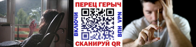 Героин Афган  Павловская 