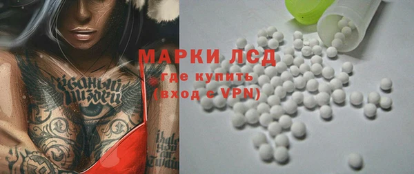 мефедрон VHQ Верхний Тагил