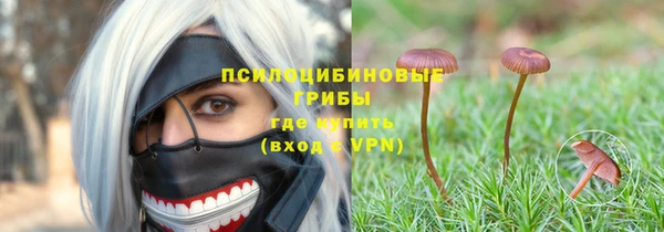 мефедрон VHQ Верхний Тагил