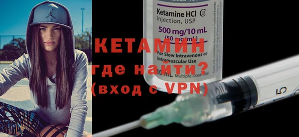 гидропоника Верхнеуральск