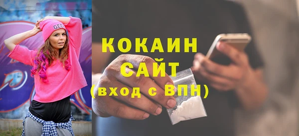 гидропоника Верхнеуральск