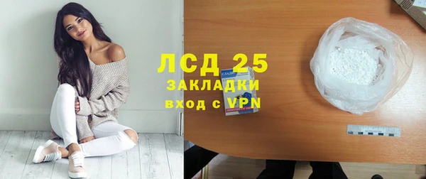МДПВ Бронницы