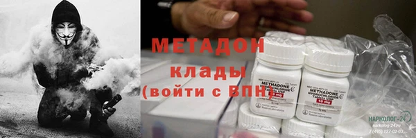 мефедрон VHQ Верхний Тагил