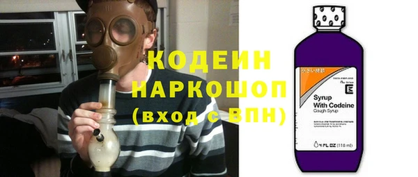 МДПВ Бронницы
