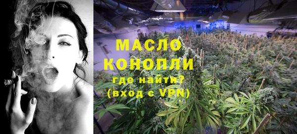 гидропоника Верхнеуральск