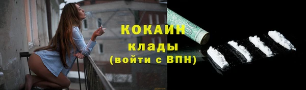 гидропоника Верхнеуральск