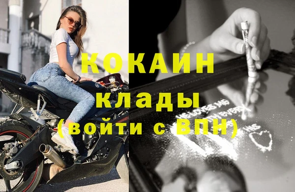 гидропоника Верхнеуральск