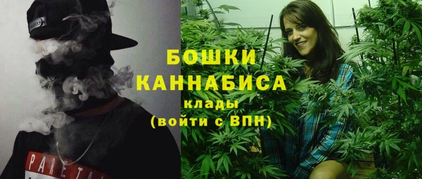 гидропоника Верхнеуральск