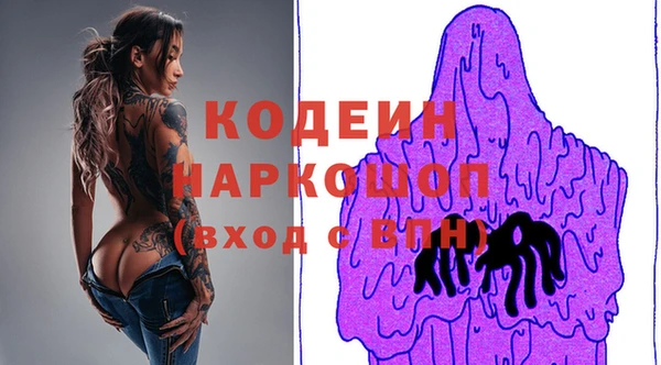 гидропоника Верхнеуральск