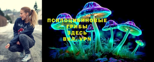 мефедрон VHQ Верхний Тагил