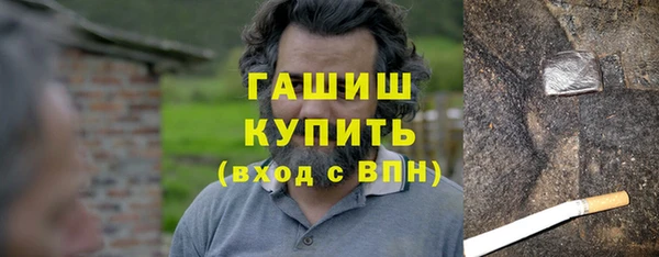 МДПВ Бронницы