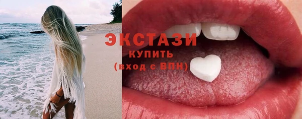 МДПВ Бронницы